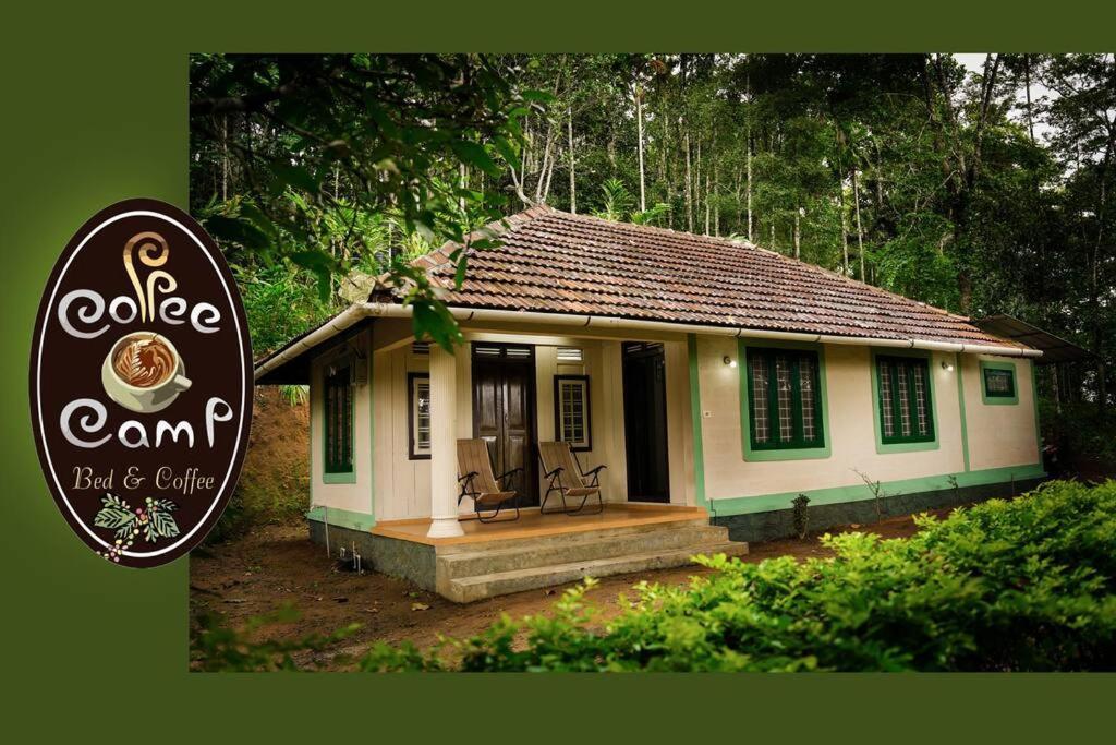 Coffee Camp Home Stay With Tree House Kattappana Exterior photo